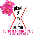 Basho_autumn2006sml